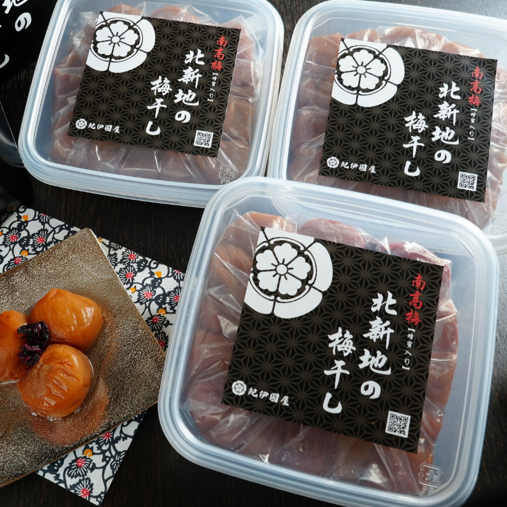 北新地の梅干し (9)