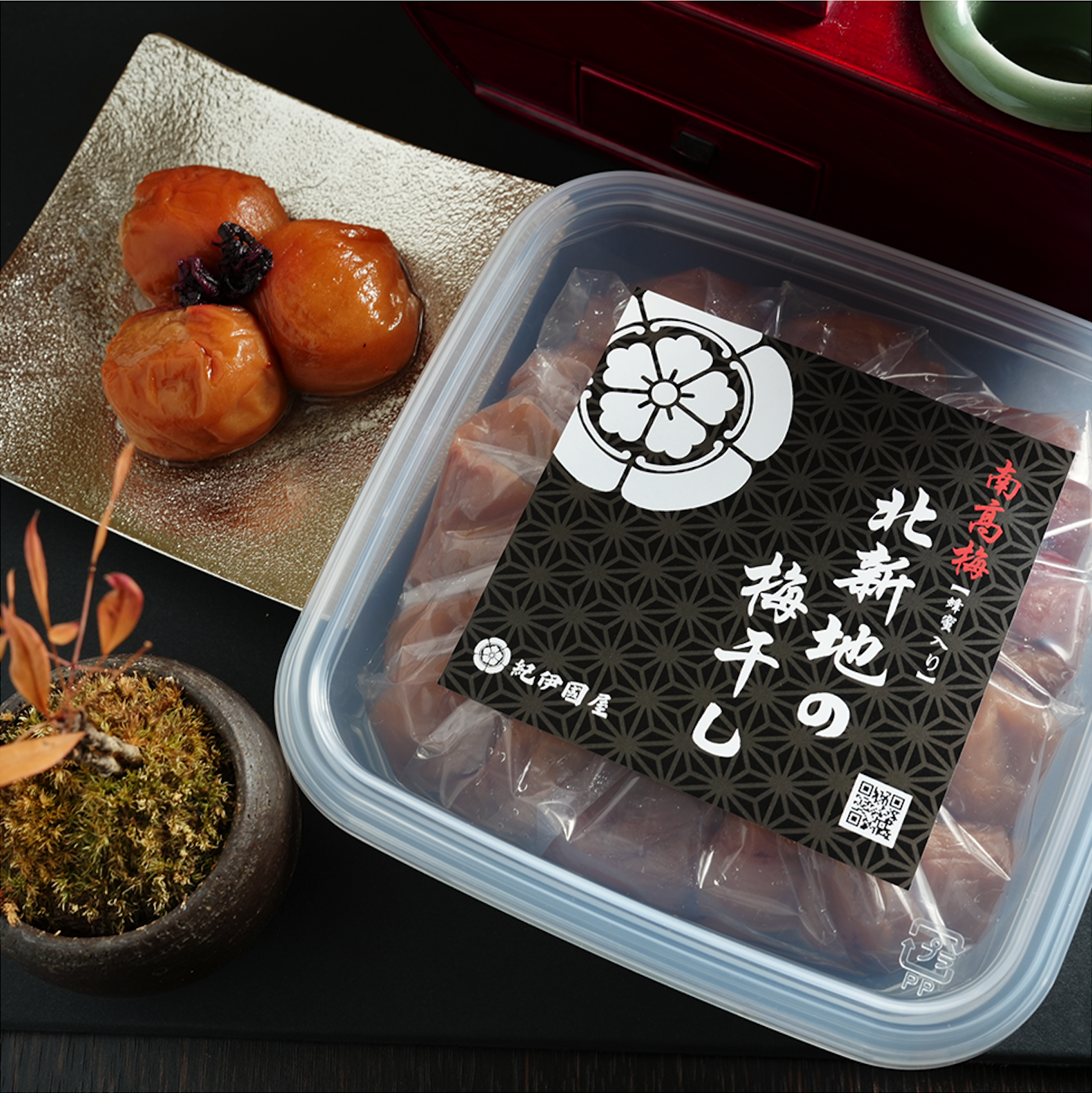 スクリーンショット 2024-05-28 22.30.38